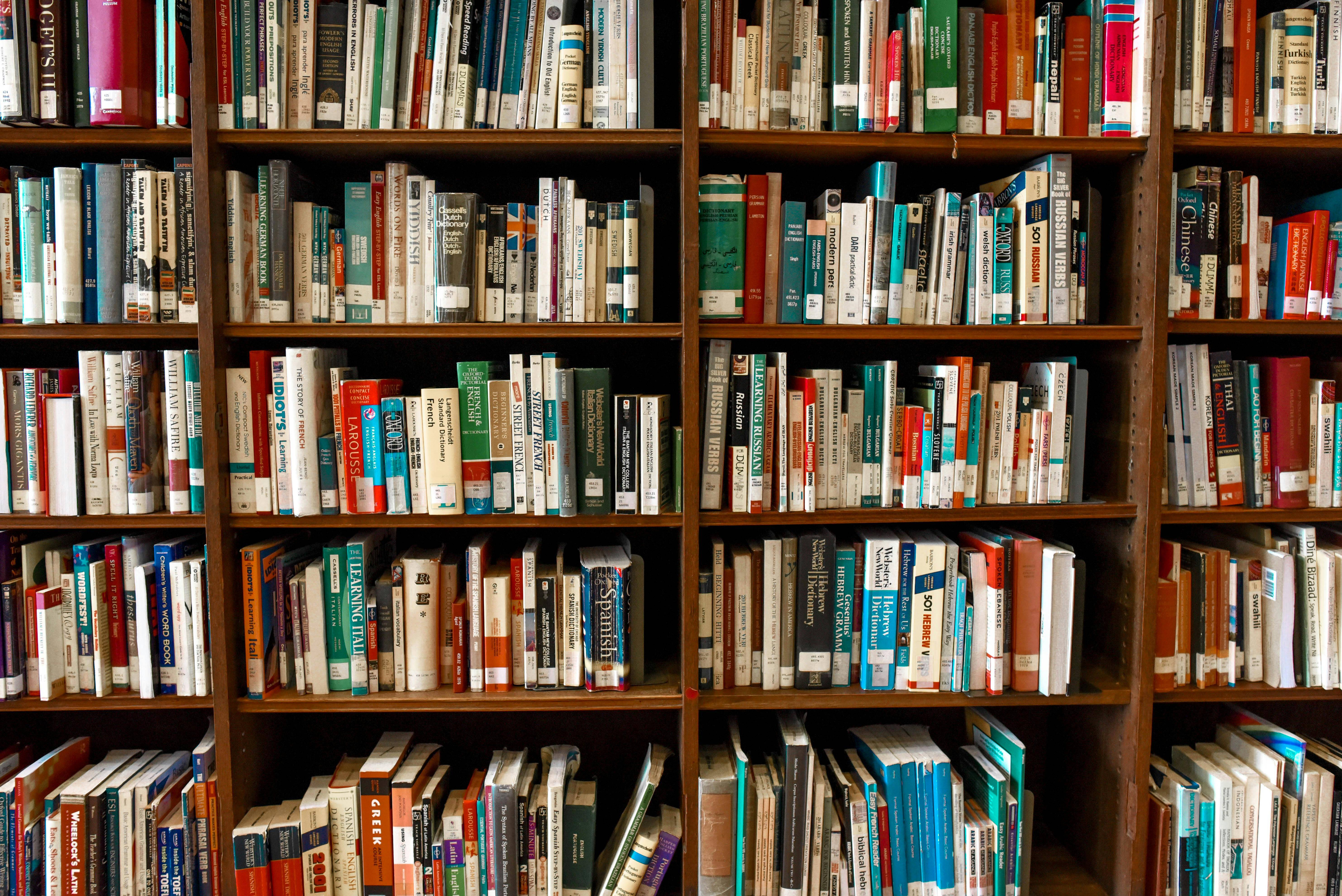 Library Business Loans: Financing Your Private or Community Library